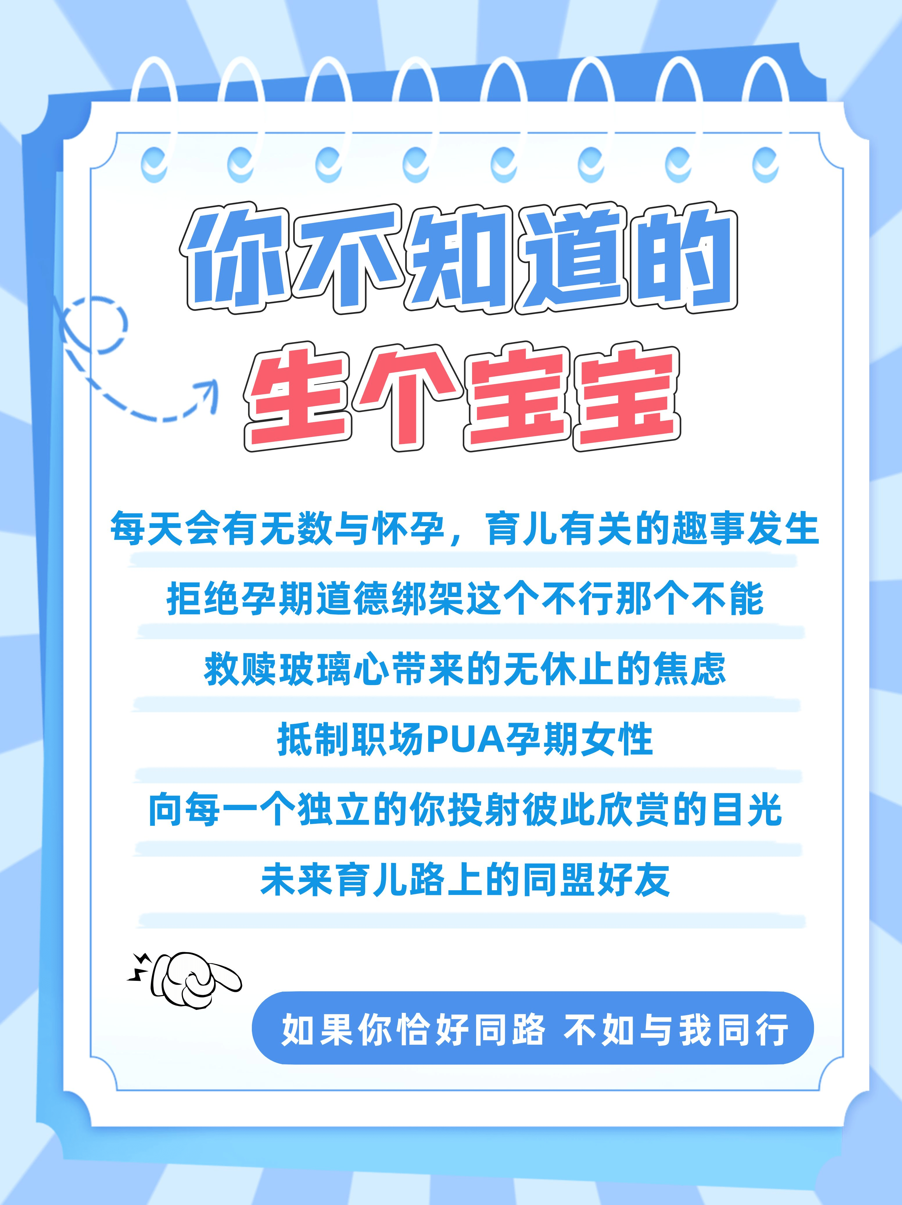 手机墙纸图片大全:2023建大卡经验大全：上海吴泾医院建卡项目、建卡费用及建卡流程-第9张图片-太平洋在线下载