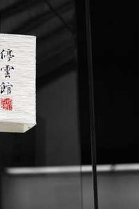 蚁群游戏苹果版-第3张图片-太平洋在线下载 蚁群游戏苹果版-第3张图片-太平洋在线下载