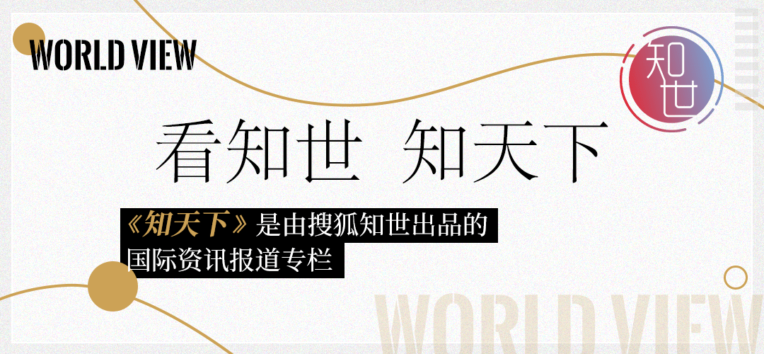 埃及考虑接受10万加沙难民，以换取美国债务减免-第4张图片-太平洋在线下载