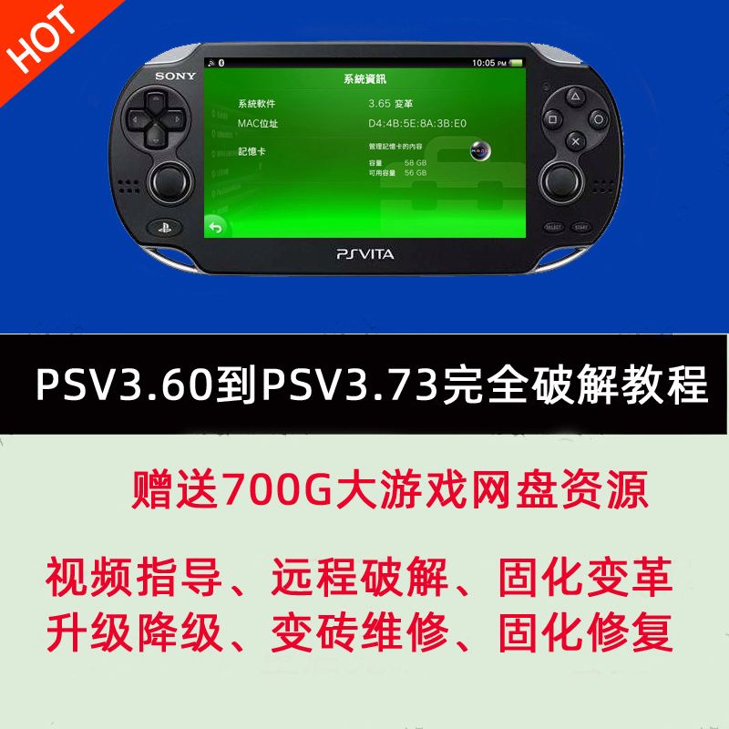 色感游戏安卓破解版苹果破解版游戏大全内购破解无限版电脑版-第2张图片-太平洋在线下载