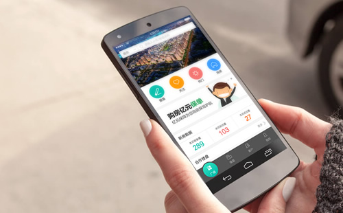 android新闻app客户端开发电脑端android模拟器安装使用教程-第2张图片-太平洋在线下载