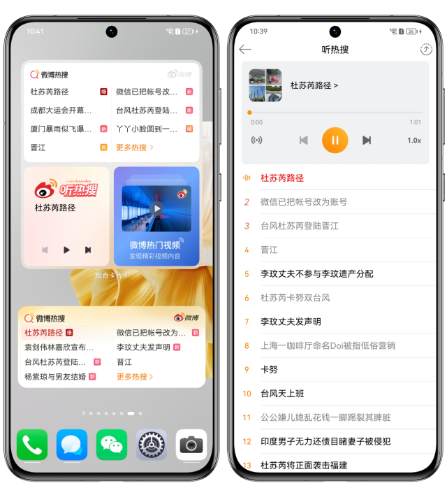手机数码资讯软件专门卖数码产品的软件-第7张图片-太平洋在线下载 手机数码资讯软件专门卖数码产品的软件-第7张图片-太平洋在线下载