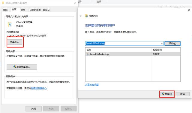 苹果违法新闻怎么删除掉苹果客服24小时服务电话人工-第2张图片-太平洋在线下载