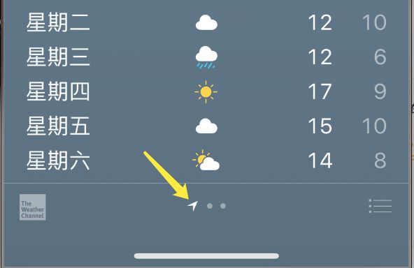 苹果自动播报天气新闻iphone闹钟响铃自动播放天气-第2张图片-太平洋在线下载