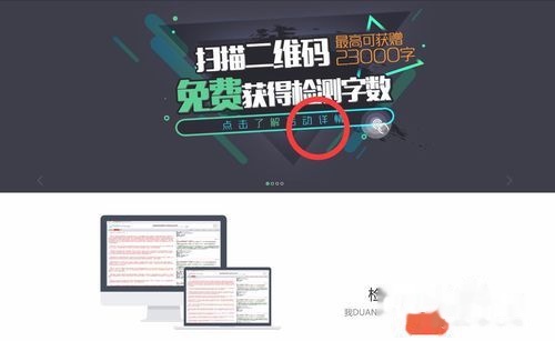 手机怎样取消快资讯手机怎样取消安全模式-第2张图片-太平洋在线下载