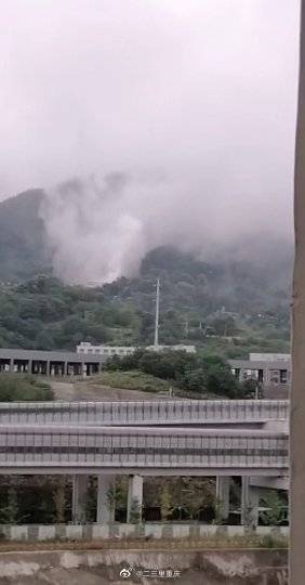 二三里新闻客户端简介二三里资讯是什么级别的媒体