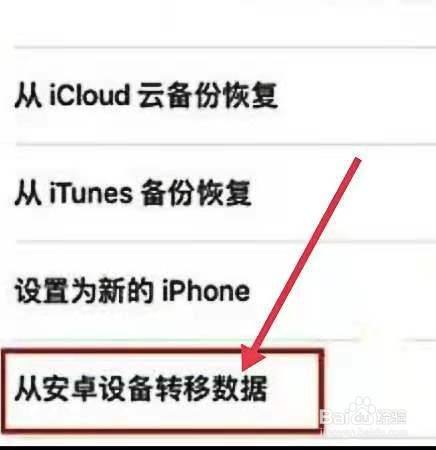 安卓怎么清除游戏数据卸载游戏后怎么清除数据