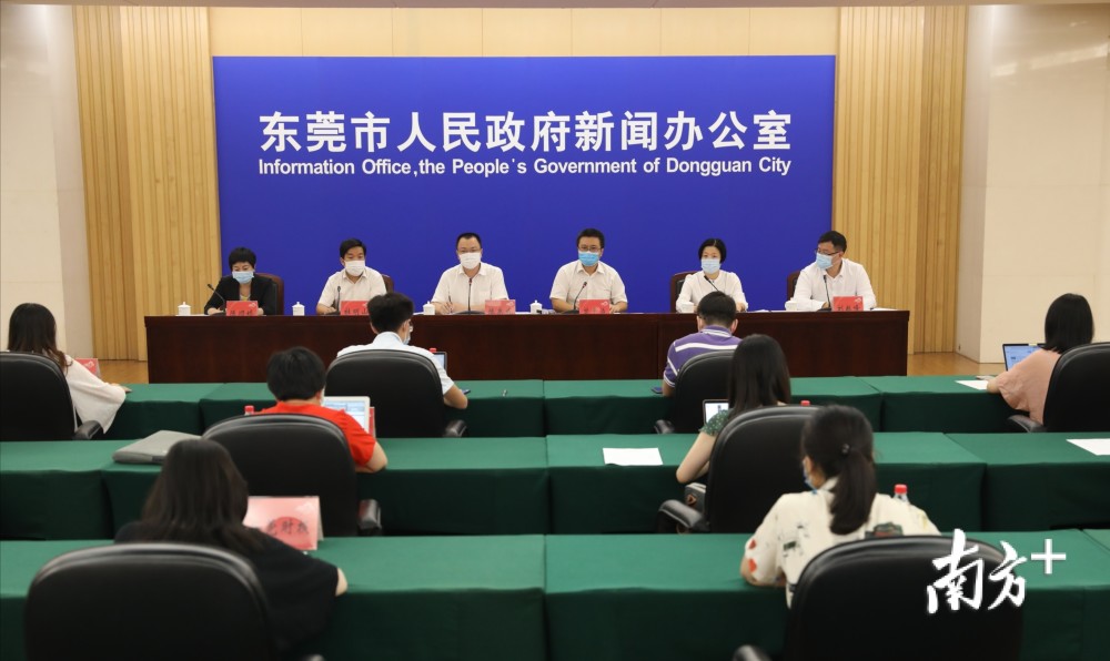 东莞手机腾讯新闻腾讯新闻app下载官网