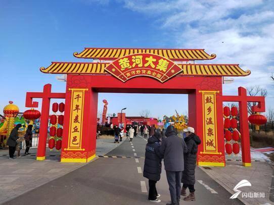 商河新闻下载手机版的简单介绍