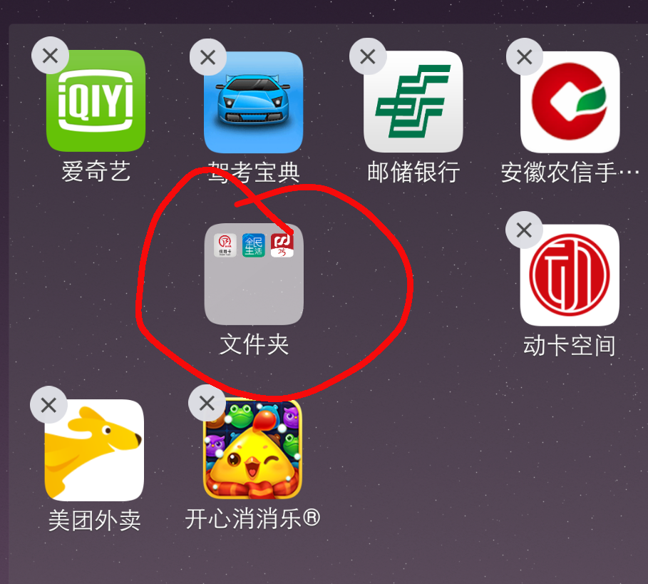 vivo手机客户端怎么下vivo官网的云上城之歌是哪个客户端-第2张图片-太平洋在线下载
