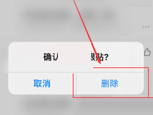 手机预装软件卸载新闻无需root卸载自带软件-第2张图片-太平洋在线下载