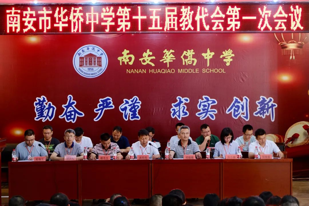 琦峰新闻客户端潮新闻客户端电脑版