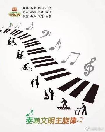 揍嘛新闻客户端新闻客户端是指什么-第2张图片-太平洋在线下载