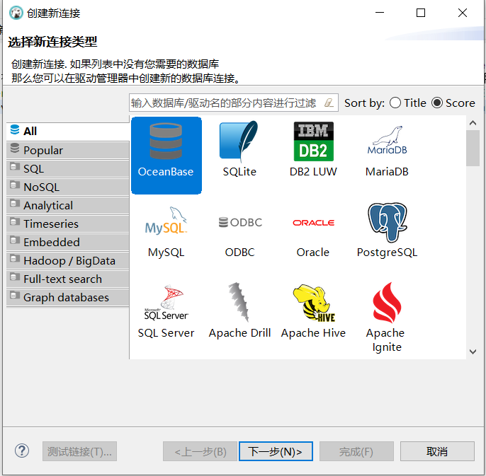orcl客户端orcid登录入口