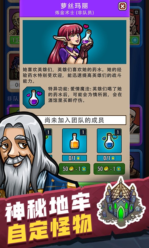 安卓十大耐玩手机游戏文库十大最良心大型单机手机游戏