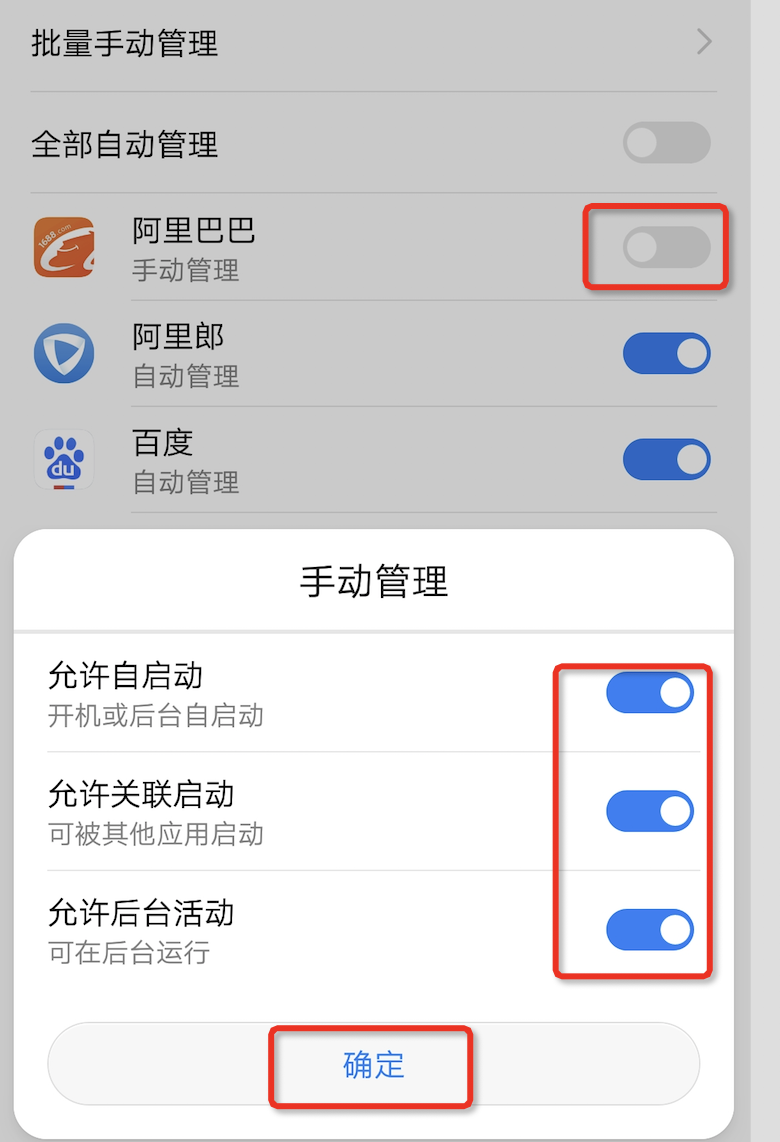 如何找手机客户端微信下载安装2024最新版