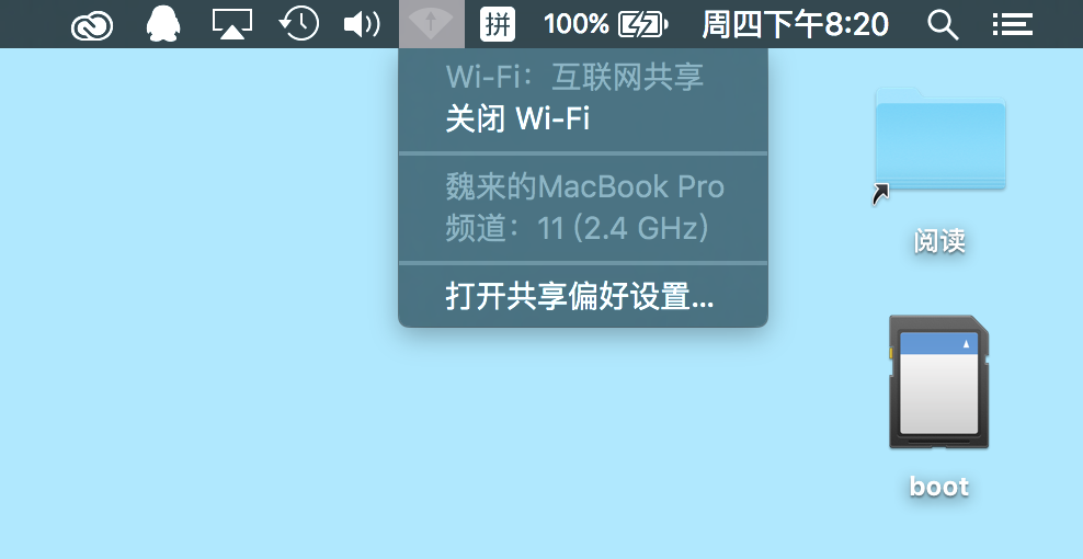 易讯客户端官方下载易用聊天app下载官网-第2张图片-太平洋在线下载