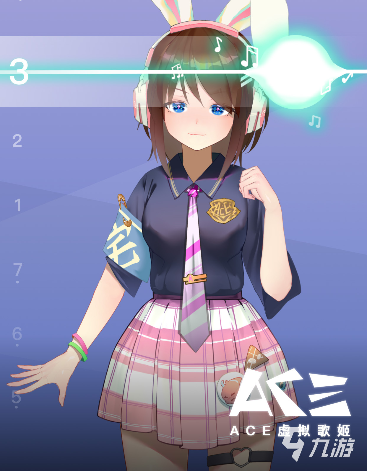 手摇椰奶游戏安卓直装七七抱着甘雨喝椰奶的图
