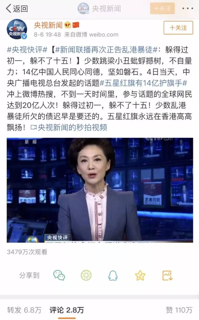 为什么会老是想看手机新闻教授谈为什么有的手机越用越慢-第2张图片-太平洋在线下载