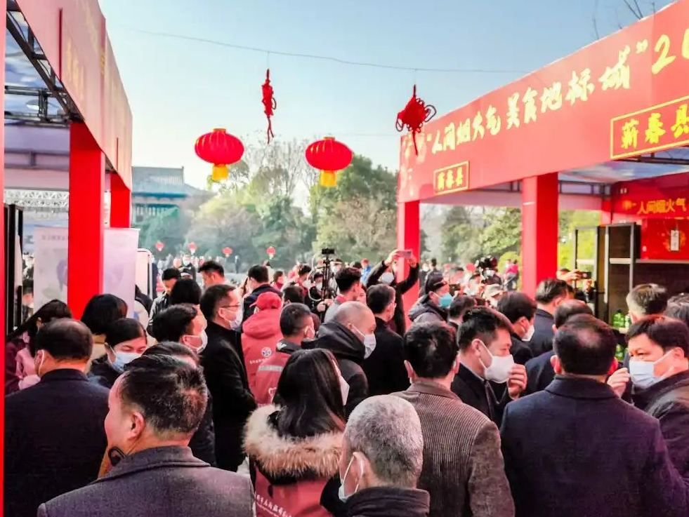 关于湖北新闻直播苹果开业仪式的信息-第2张图片-太平洋在线下载