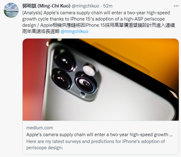 苹果手机新闻专业相机苹果手机拍照参数设置最佳-第2张图片-太平洋在线下载