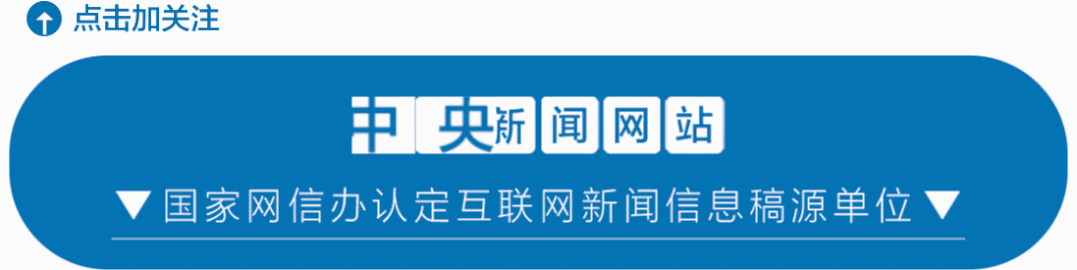 齐鲁壹点新闻客户端齐鲁壹点电脑版怎么下载