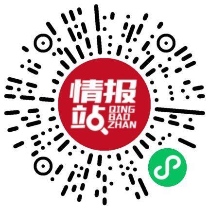齐鲁壹点新闻客户端齐鲁壹点电脑版怎么下载-第2张图片-太平洋在线下载