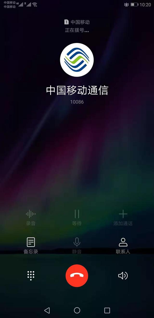 安卓系统没有看看新闻美图看看安卓版最新版本-第2张图片-太平洋在线下载