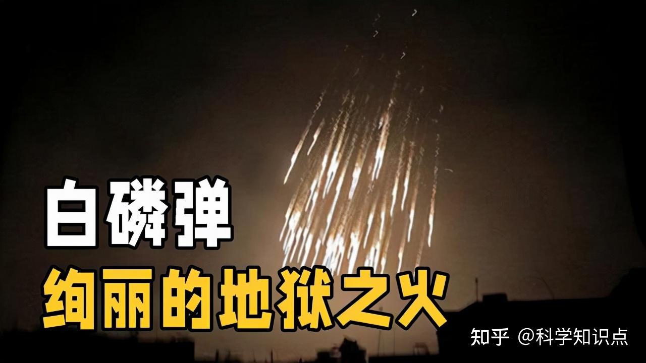 恐怖炸弹苹果版苹果游戏电脑上怎么玩