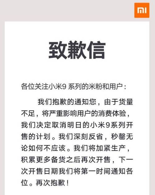鹤壁手机店新闻鹤壁融媒本地新闻