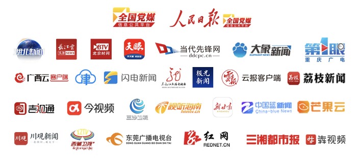 全国新闻网站客户端排名中央电视台客户端下载安装