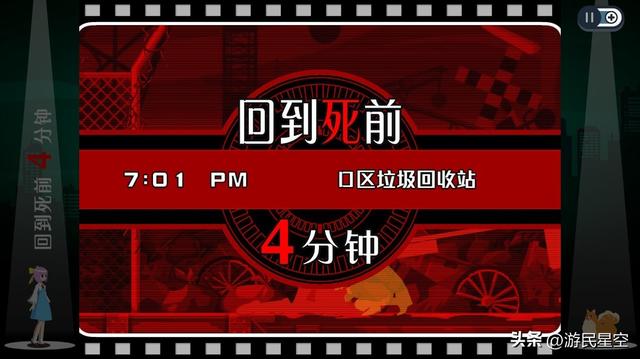 幽灵诡计手机安卓版幽灵诡计能在手机上玩吗-第4张图片-太平洋在线下载 幽灵诡计手机安卓版幽灵诡计能在手机上玩吗-第4张图片-太平洋在线下载