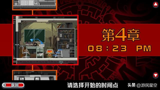 幽灵诡计手机安卓版幽灵诡计能在手机上玩吗-第10张图片-太平洋在线下载 幽灵诡计手机安卓版幽灵诡计能在手机上玩吗-第10张图片-太平洋在线下载