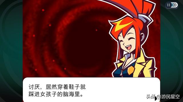 幽灵诡计手机安卓版幽灵诡计能在手机上玩吗-第13张图片-太平洋在线下载 幽灵诡计手机安卓版幽灵诡计能在手机上玩吗-第13张图片-太平洋在线下载