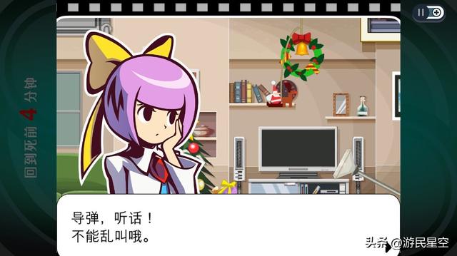 幽灵诡计手机安卓版幽灵诡计能在手机上玩吗-第18张图片-太平洋在线下载 幽灵诡计手机安卓版幽灵诡计能在手机上玩吗-第18张图片-太平洋在线下载