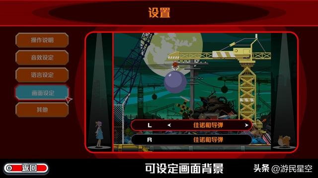 幽灵诡计手机安卓版幽灵诡计能在手机上玩吗-第19张图片-太平洋在线下载 幽灵诡计手机安卓版幽灵诡计能在手机上玩吗-第19张图片-太平洋在线下载