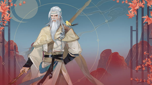 笑傲江湖客户端笑傲江湖高清版端游-第2张图片-太平洋在线下载