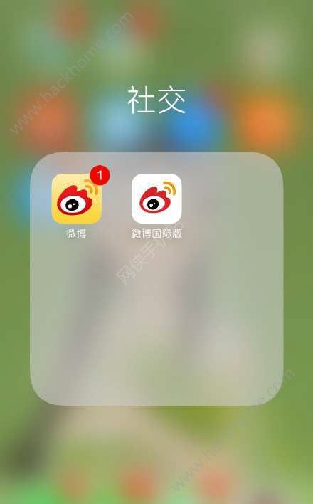 新浪微博客户端手机版新浪微博客户端电脑版官方下载