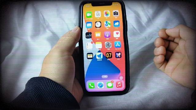 苹果手机语音播报新闻app的简单介绍