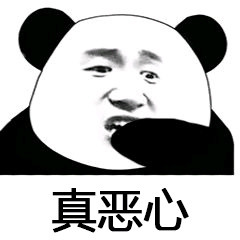 手机版恶心整蛊邻居手机版下载-第1张图片-太平洋在线下载