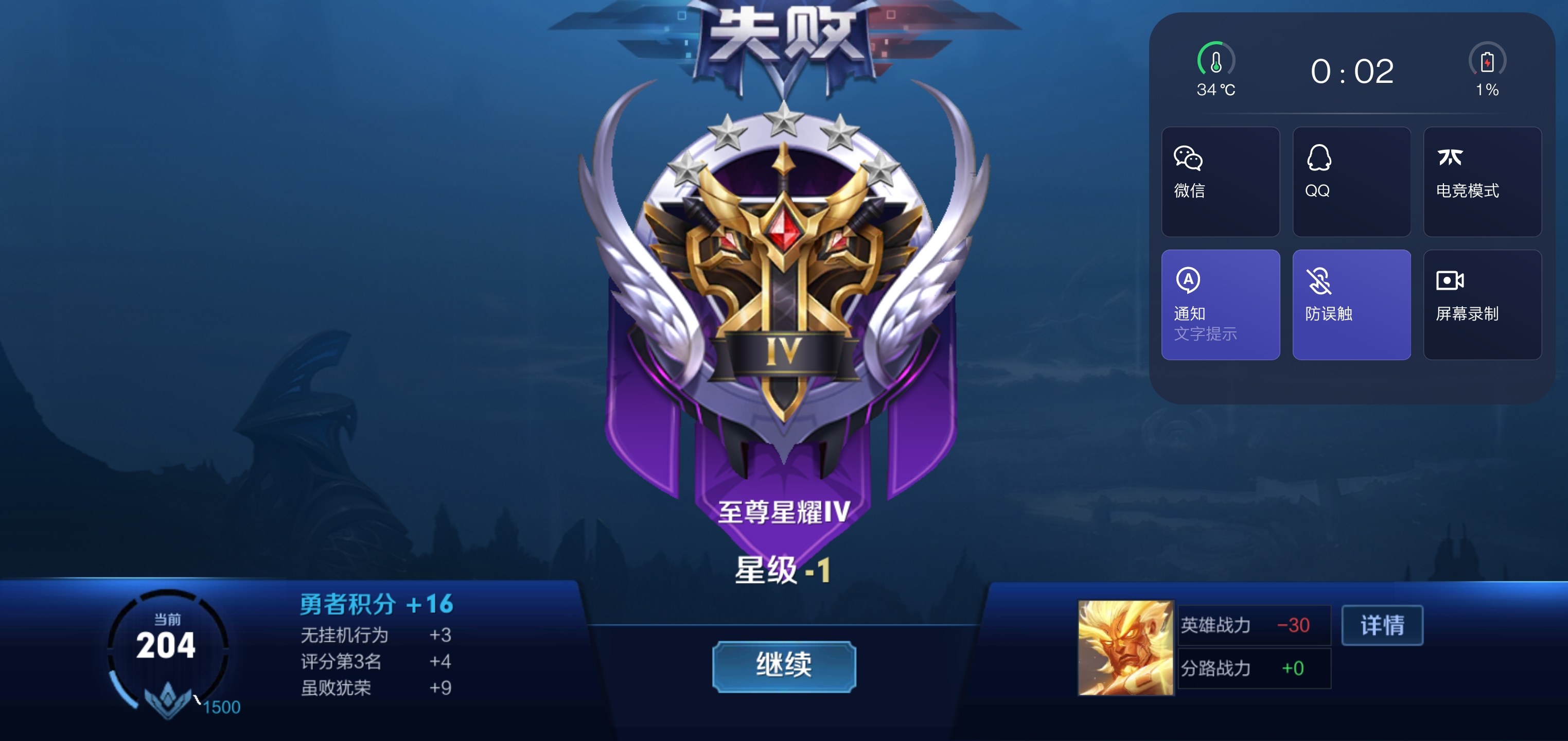 手机版恶心整蛊邻居手机版下载-第2张图片-太平洋在线下载