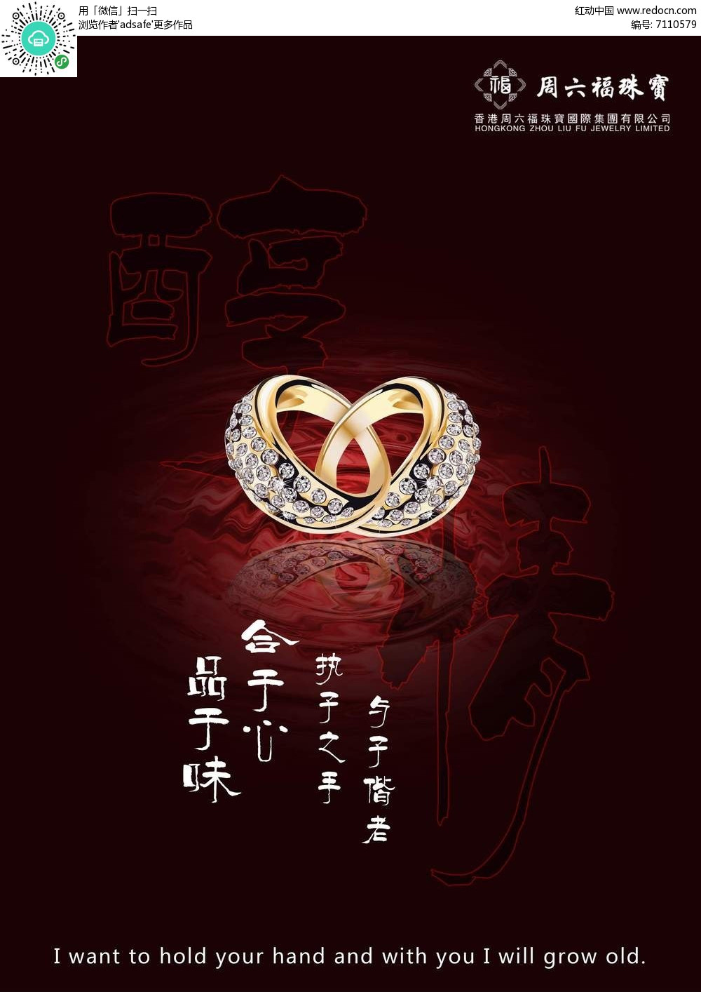 adsafe安卓版2.9adsafe官网为什么没了-第2张图片-太平洋在线下载