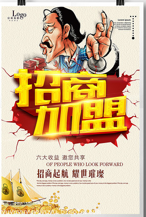博易大师现货版苹果版文华财经电脑版下载官网-第2张图片-太平洋在线下载