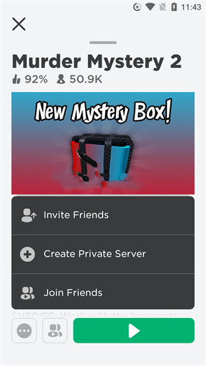 roblox安卓手机版robloxdownloadapk