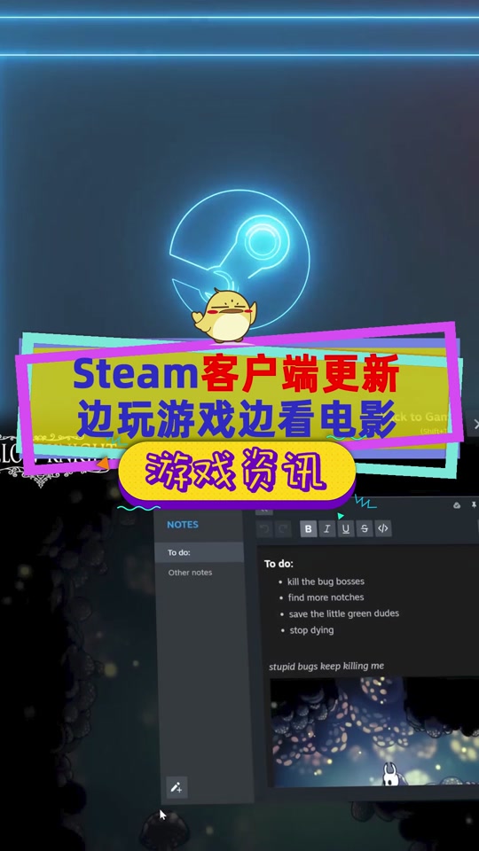 steam手机客户端idsteam绝地求生id17位一键看库存