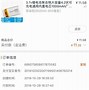 无线鼠标电池版苹果无线鼠标电池是专用的吗-第1张图片-太平洋在线下载