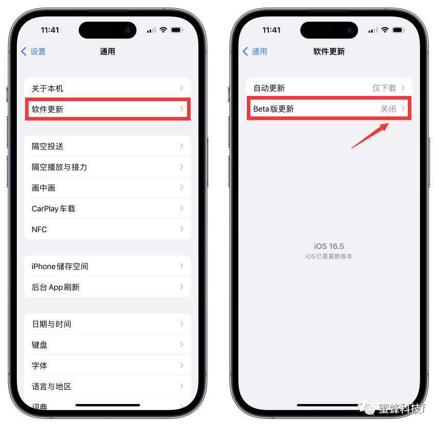 苹果beta版恢复备份苹果尝试恢复数据无限循环