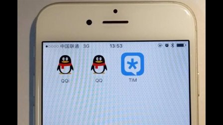 苹果连接更新客户端苹果手机更新appleid设置连接服务器失败