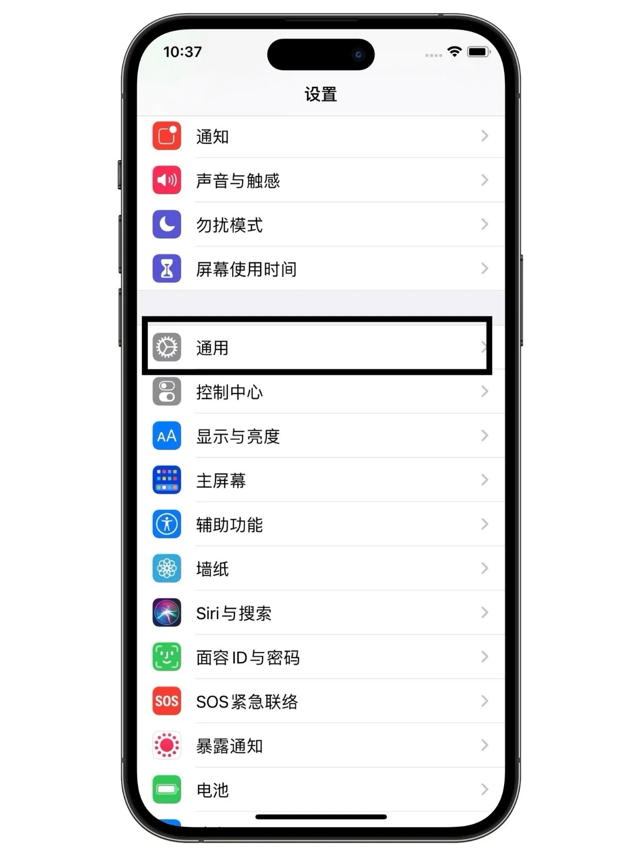 苹果微分身双开版苹果微信分身版ios-第1张图片-太平洋在线下载