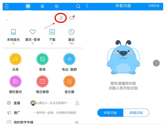 泰国听歌软件苹果版泰剧迷app苹果版下载